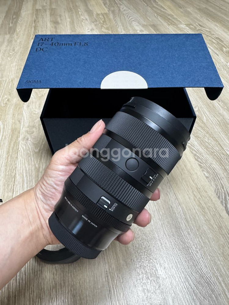 시그마 17-40mm F1.4 (후지 X마운트)--4