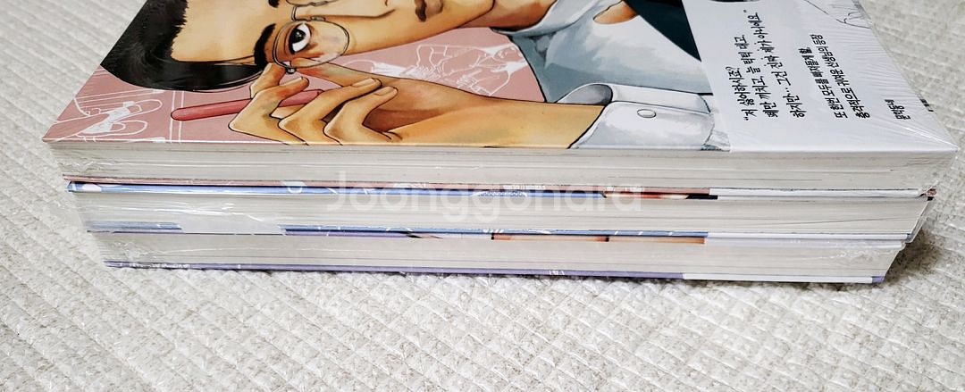 만화 여학교의 별 1~3권 초판 판매합니다.--8