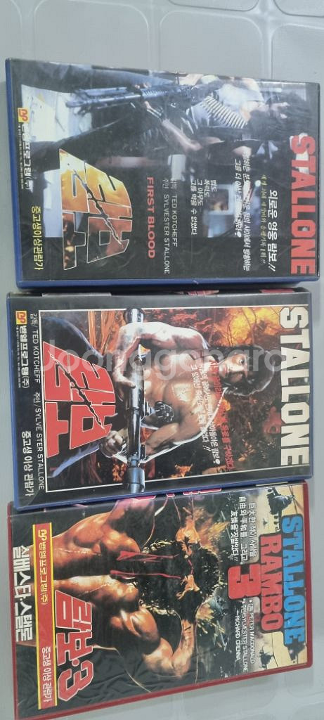 람보 1,2,3 비디오테이프--0
