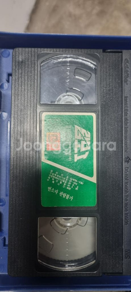 람보 1,2,3 비디오테이프--3