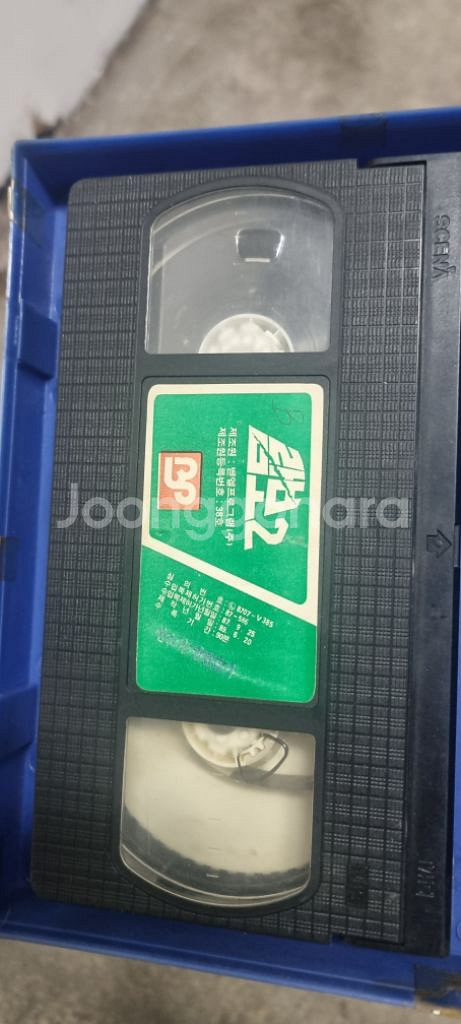 람보 1,2,3 비디오테이프--4