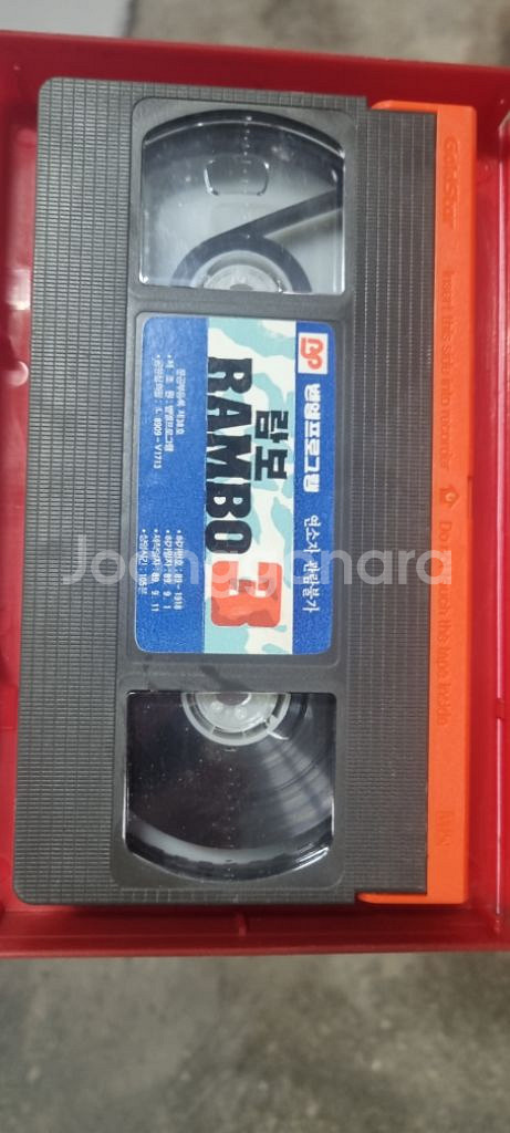 람보 1,2,3 비디오테이프--5