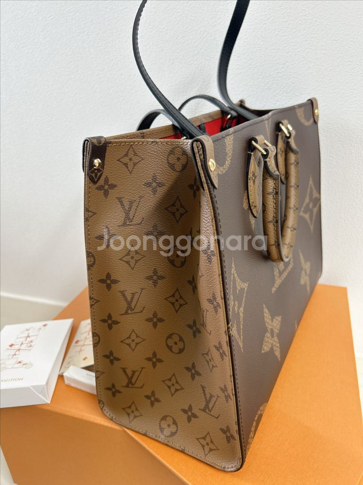 루이비통 온더고 mm--4