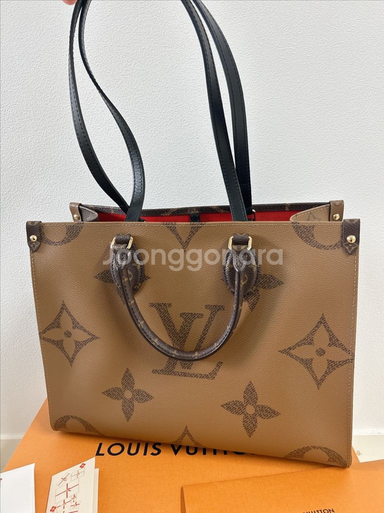 루이비통 온더고 mm--3