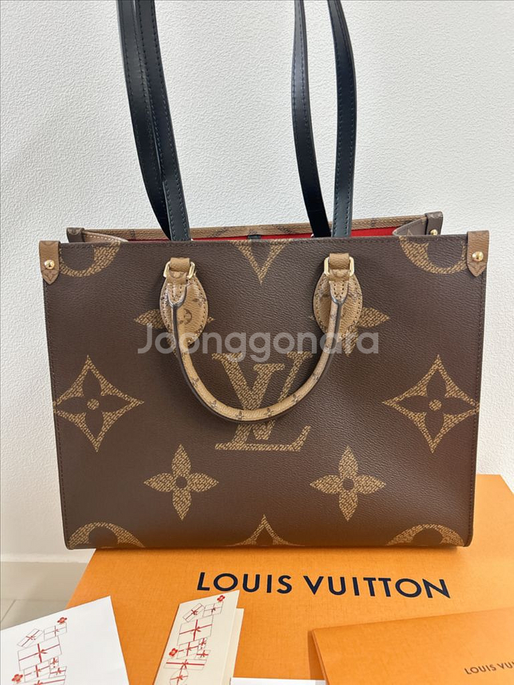 루이비통 온더고 mm--1