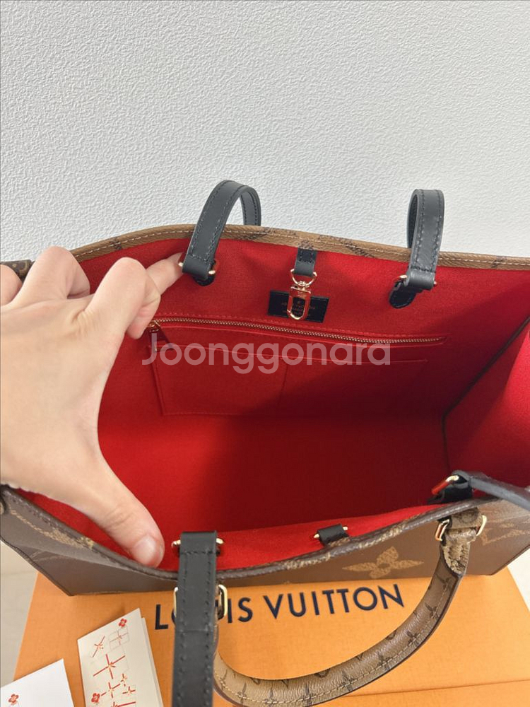 루이비통 온더고 mm--6