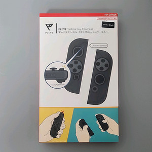 닌텐도 조이콘 케이스