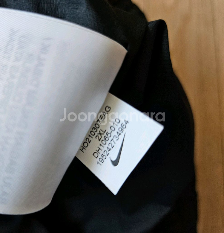 나이키 시티메이드 써마핏 베스트 자켓 사이즈 XXL--6