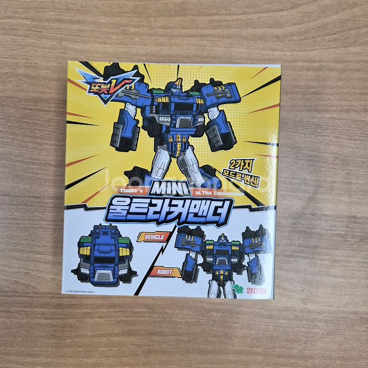 영실업 또봇V 미니 울트라커맨더 미개봉--1