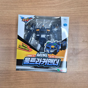 영실업 또봇V 미니 울트라커맨더 미개봉