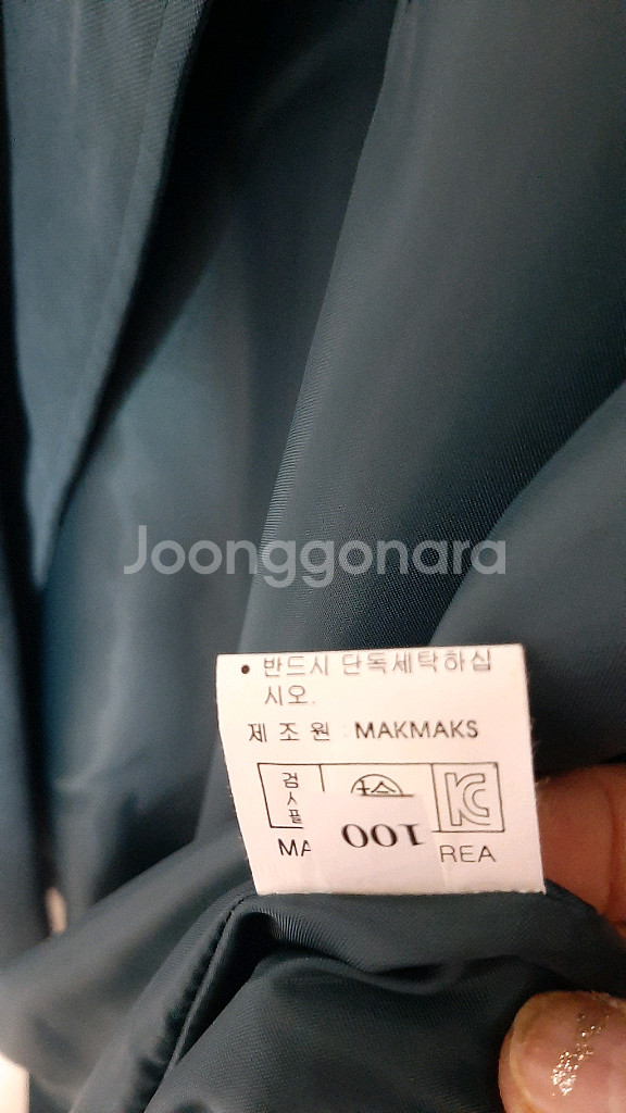 MAkMAKS롱코트--6