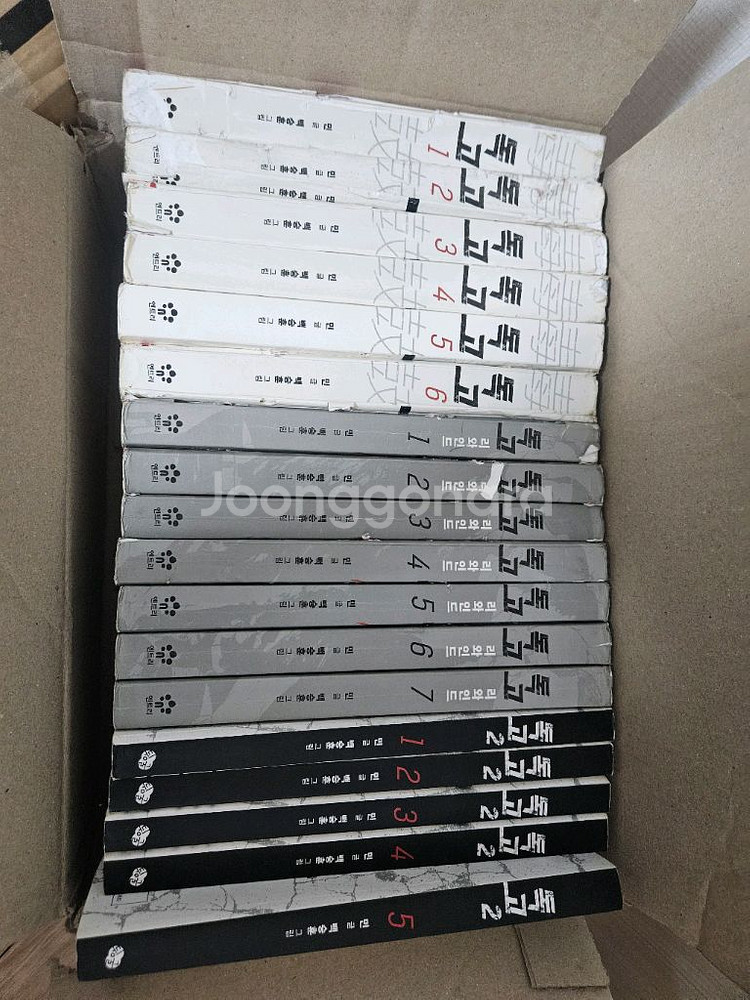독고1 1~6권, 독고 리와인드 1~7권, 13권 일괄--0