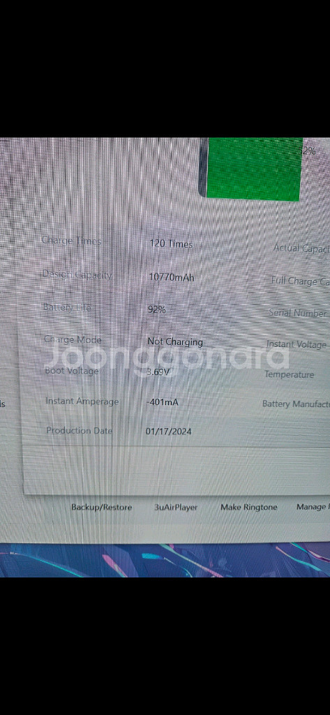 m2 아이패드 프로 12.9인치 256gb 셀룰러 판매--7