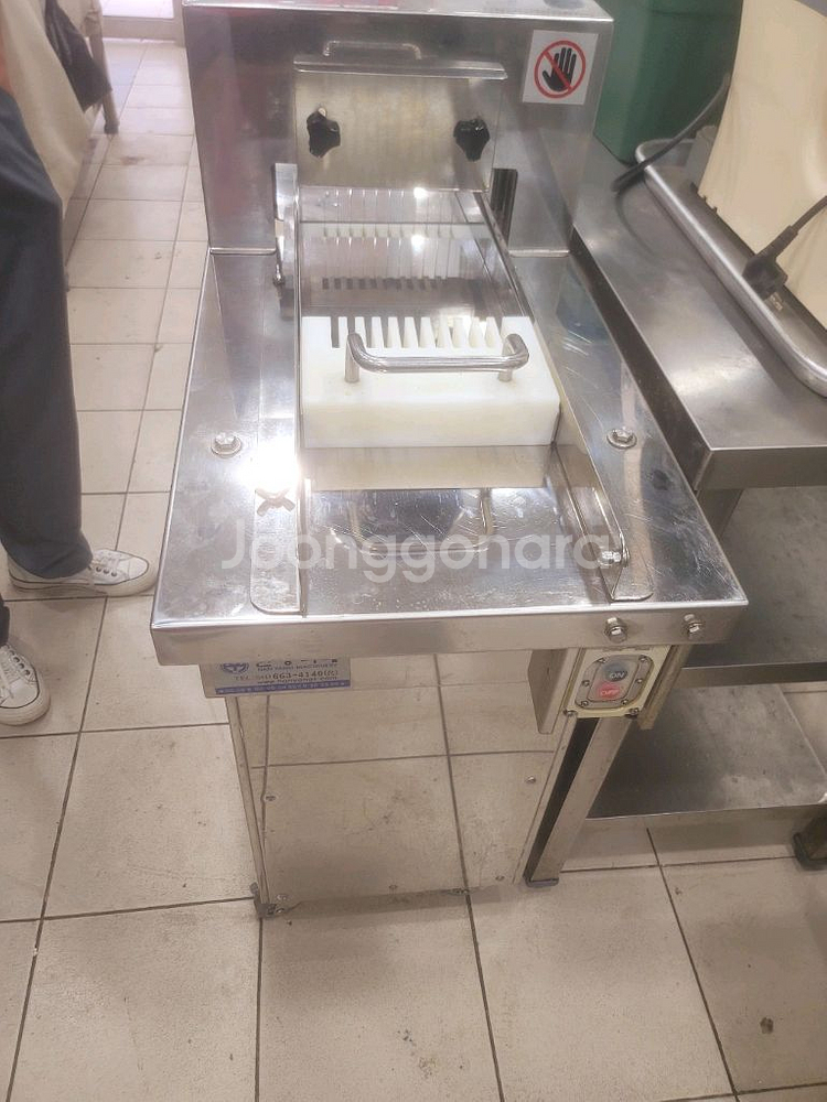 한양기계 김밥 세단기--0