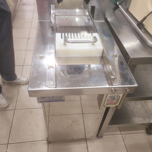 한양기계 김밥 세단기