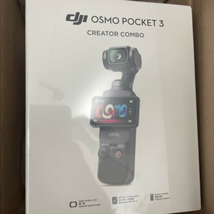 DJI 오즈모 포켓 3 크리에이터 콤보 새제품