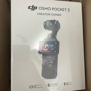 DJI 오즈모 포켓 3 크리에이터 콤보 새제품