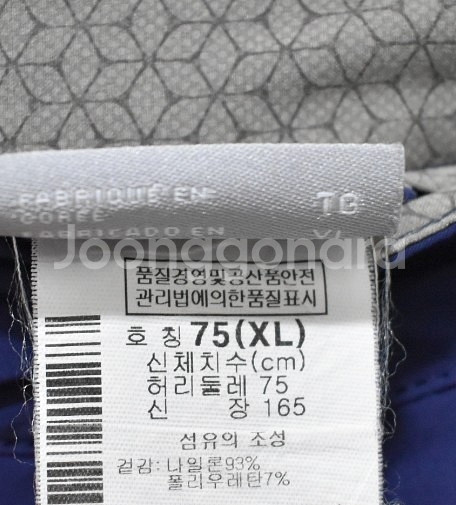 컬럼비아 바지 (29)--4