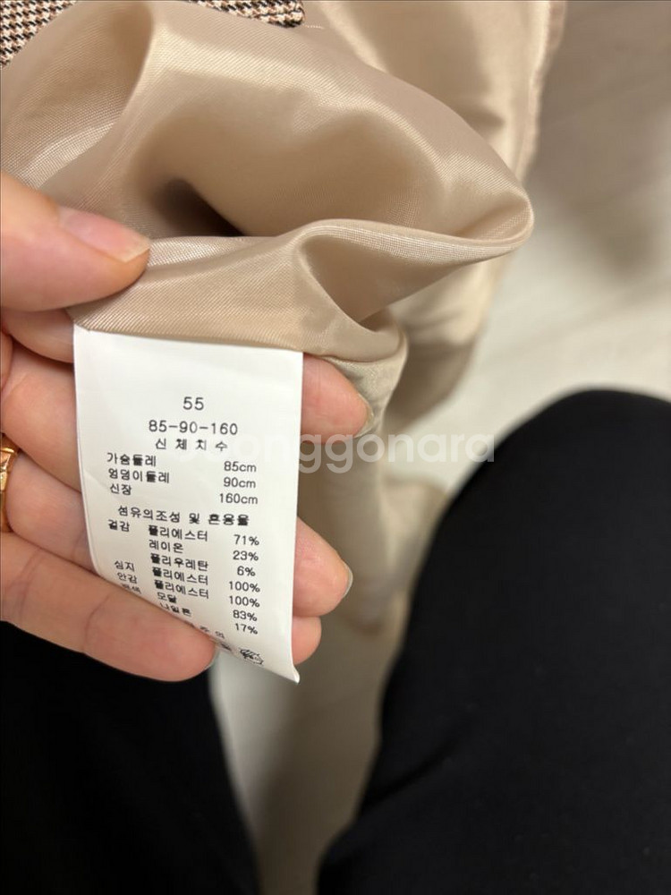 케네스레이디 원피스 55--1