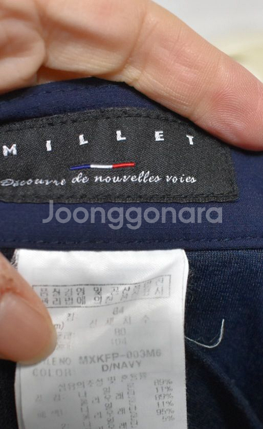 밀레 남성 바지 (33)--4