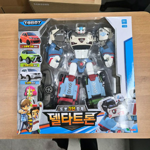 영실업 또봇 델타트론 3단 합체 로봇 개봉