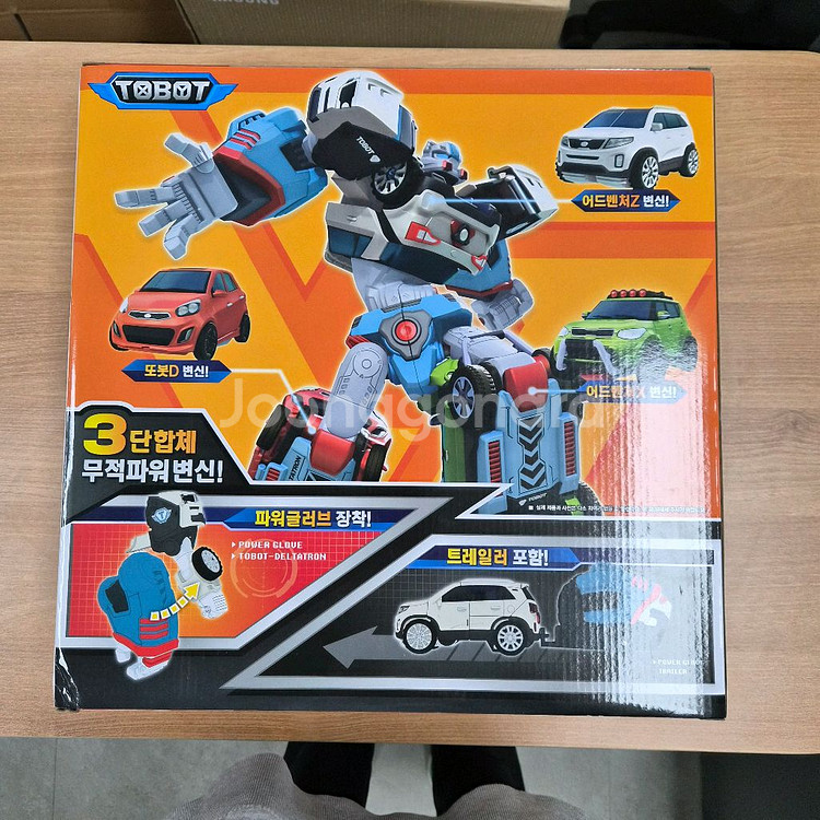 영실업 또봇 델타트론 3단 합체 로봇 개봉--1