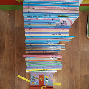 아가월드 이화여대 유아수학외(택포)-가격내림