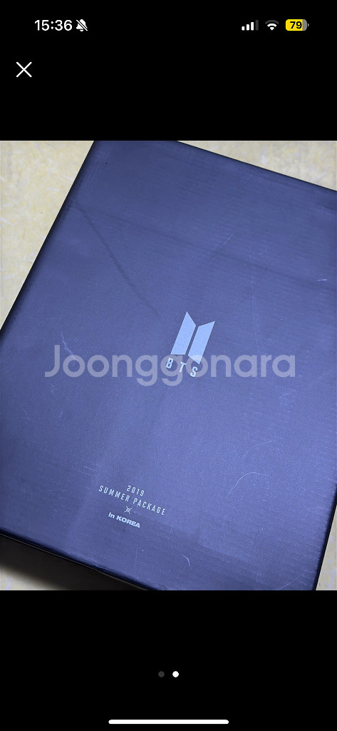 BTS 2019 SUMMER PACKAGE 판매 방탄소--1