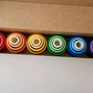 그라팟 네스트 보울 (정품)