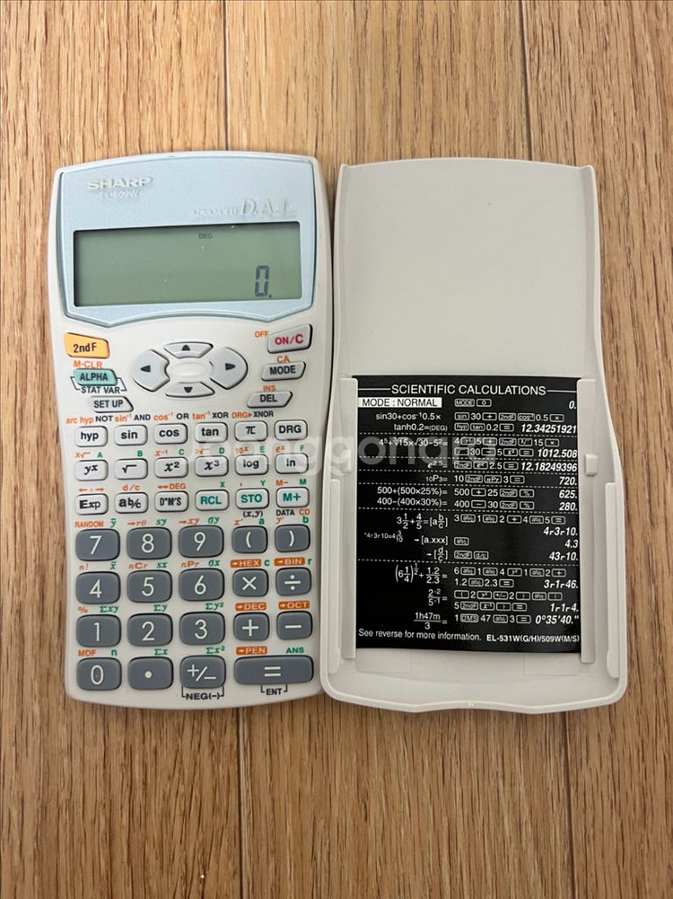 공학용 계산기--2