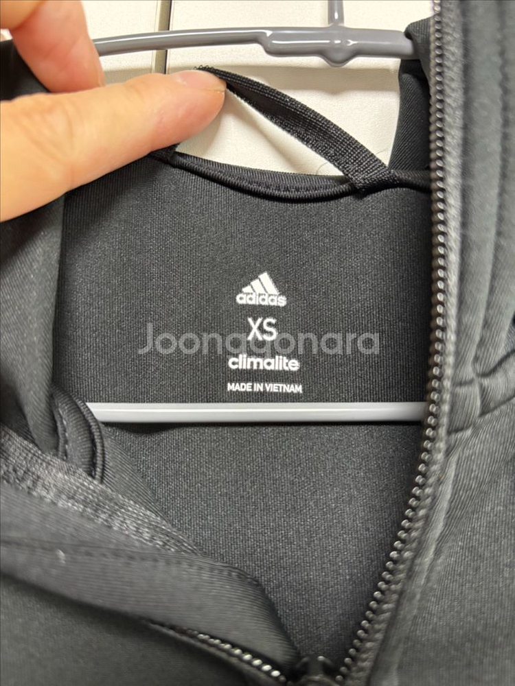 아디다스 집업--1