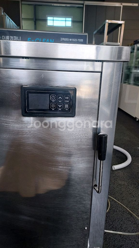 이룸컴퍼니초음파세척기--2