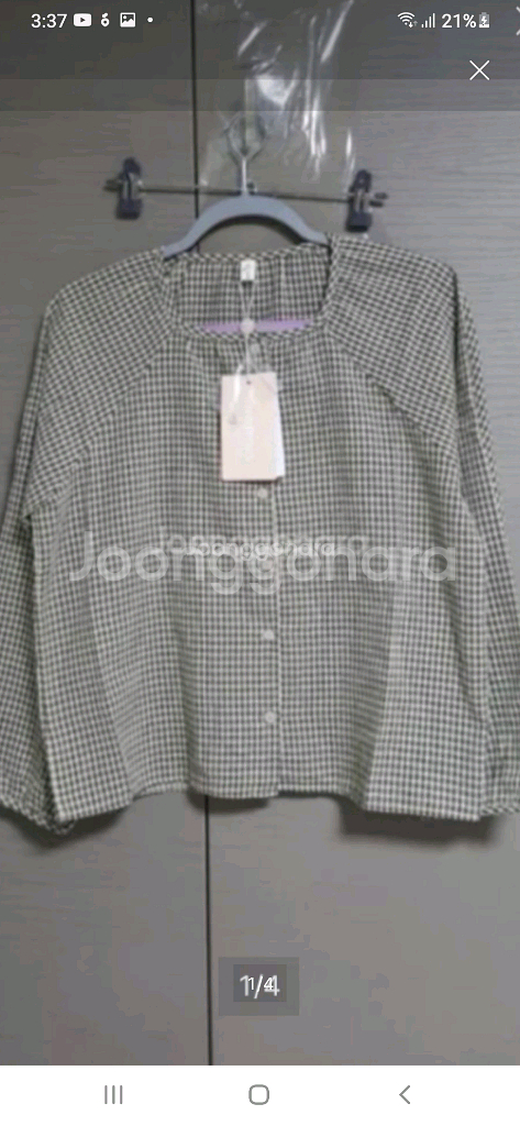 (새상품)HOTPING박티셔츠--0