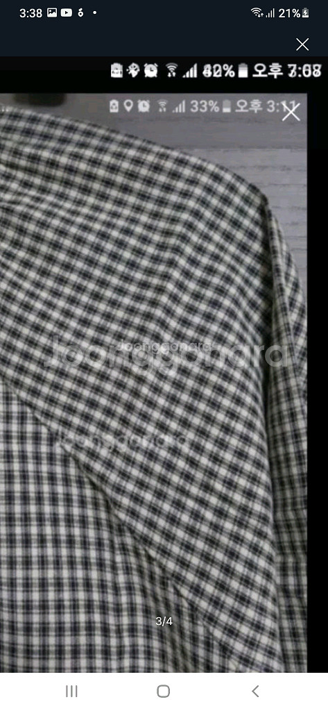 (새상품)HOTPING박티셔츠--4