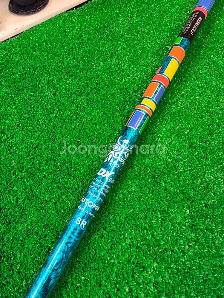 초 고반발 프리미엄 도깨비 MASURI DX-510S--5