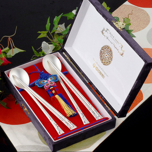 골든벨 은수저 부부세트 새상품