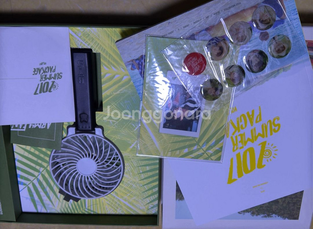 방탄소년단 2017 썸머패키지 판매 SUMMER PAC--0