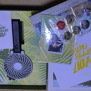 방탄소년단 2017 썸머패키지 판매 SUMMER PAC