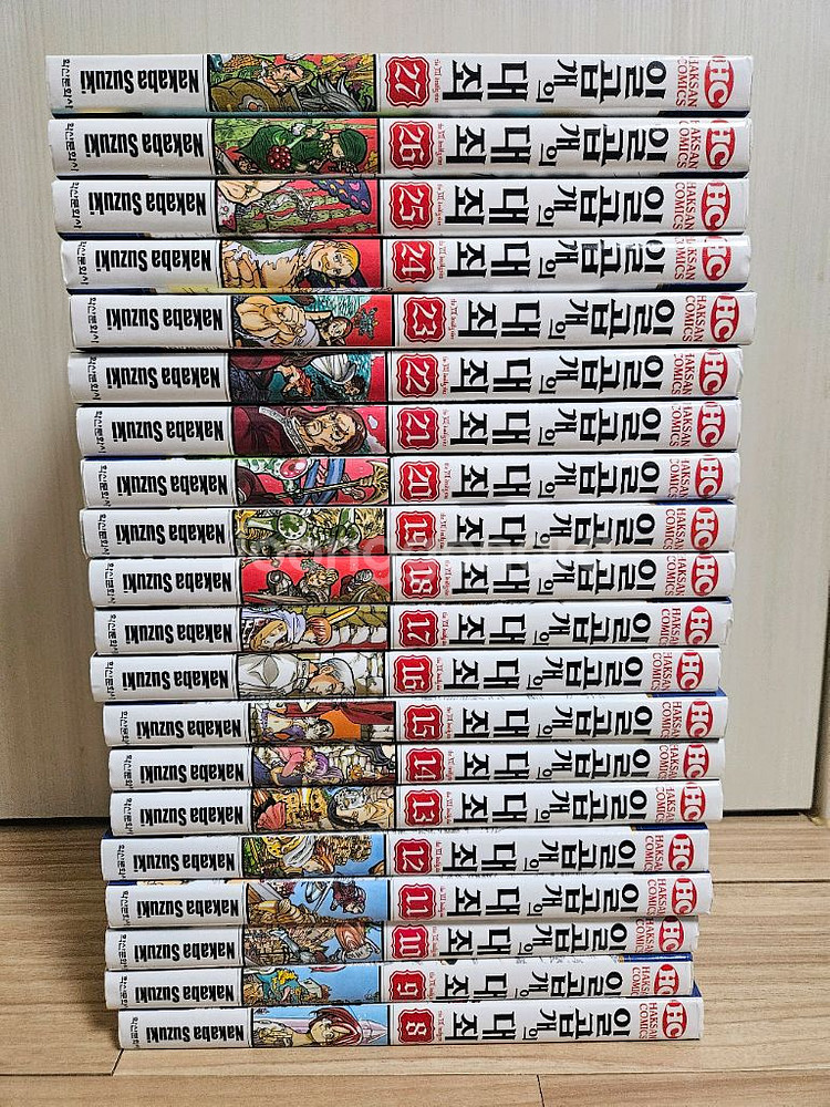 일곱개의 대죄 8-27권, 낱권 구매 가능--0