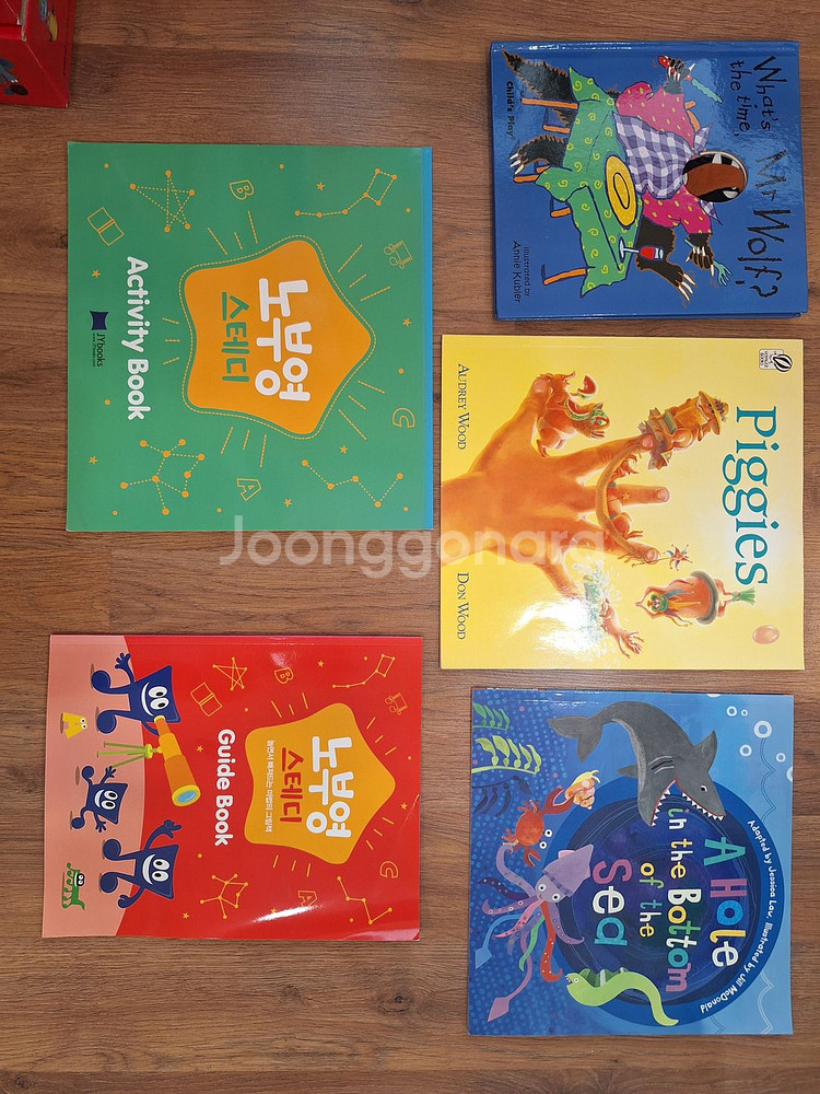 제이와이북스 노부영 스테디(택포)-가격내림--0