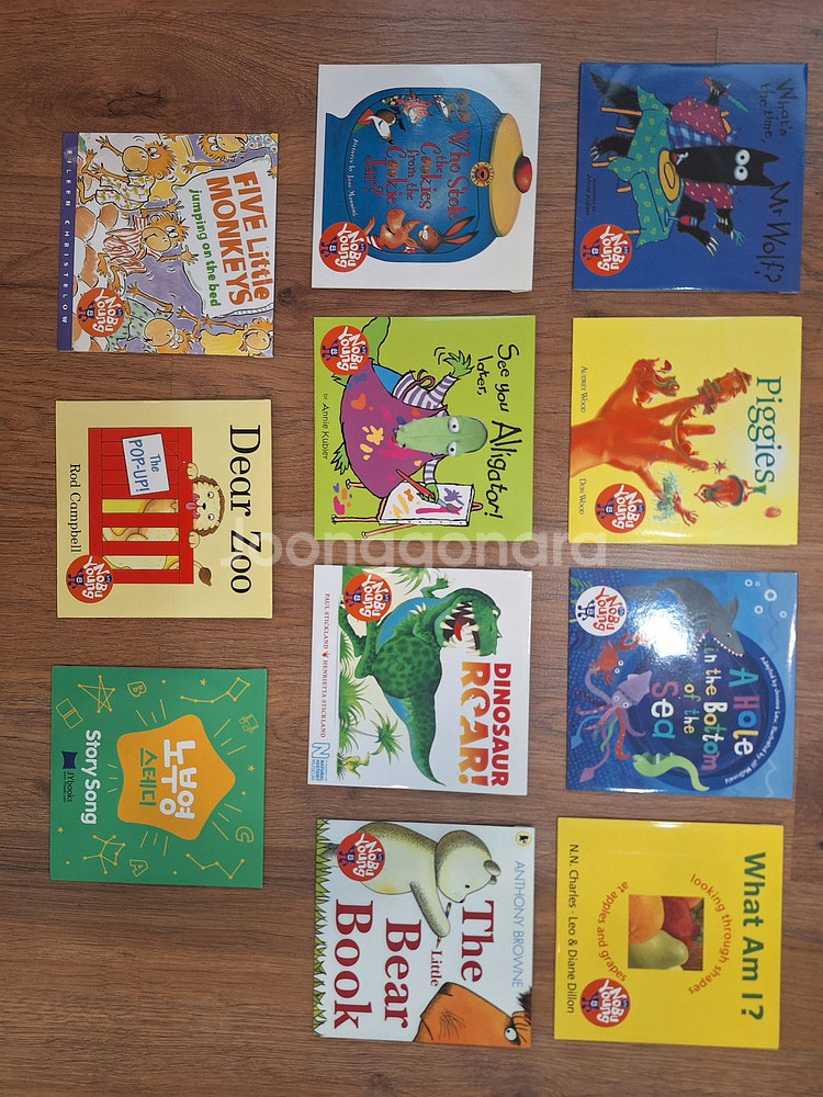 제이와이북스 노부영 스테디(택포)-가격내림--1