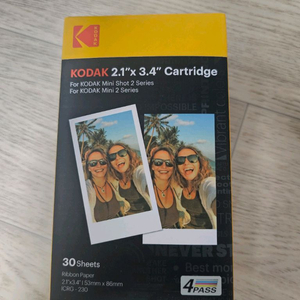 코닥 미니샷2 카트리지 30개 미개봉 새상품
