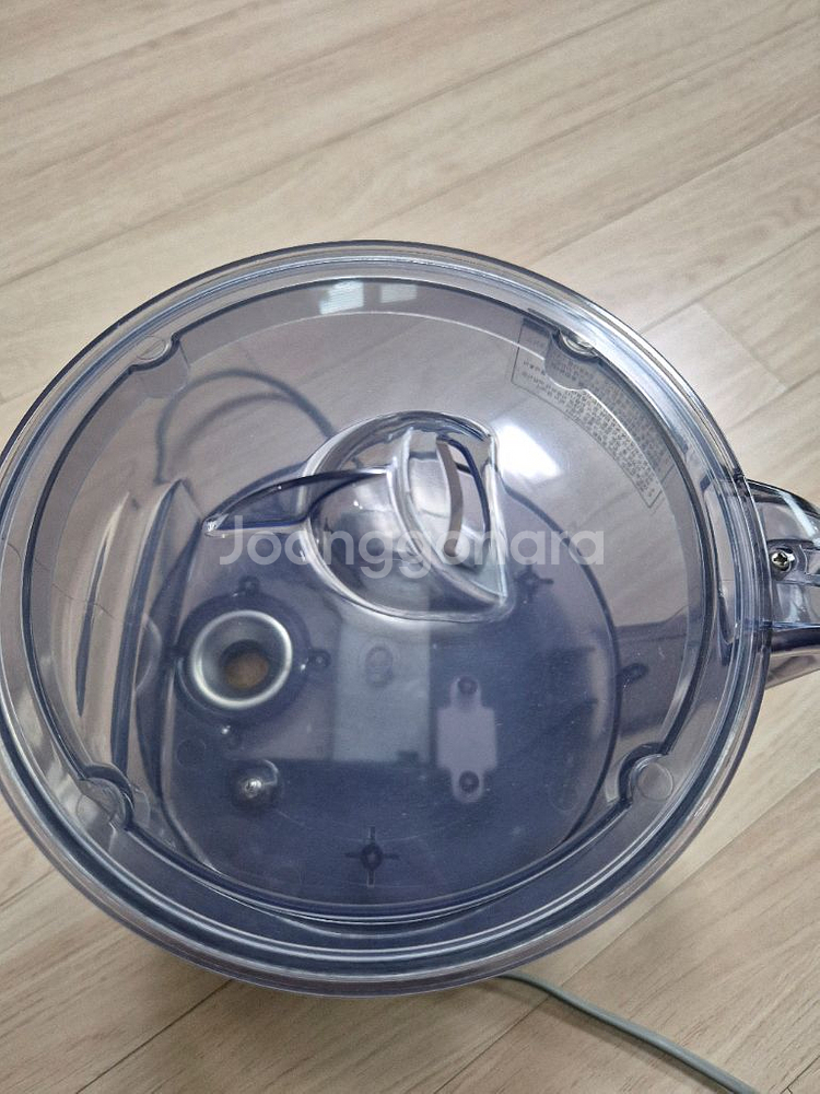 윤남텍 가습기(2014년제품)--1