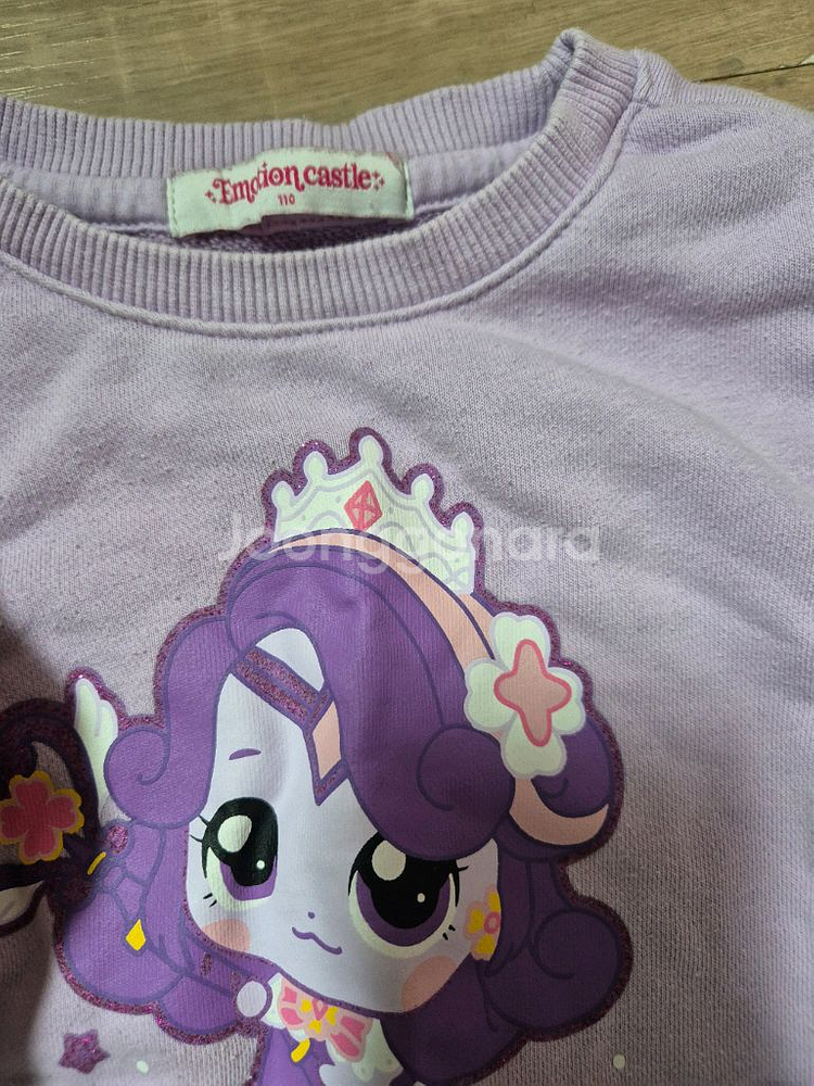 럭키핑, 꾸래핑 맨투맨 + 샤스커트 110--1