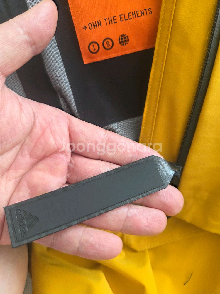 아디다스 마이쉘터 옐로우 바람막이--6