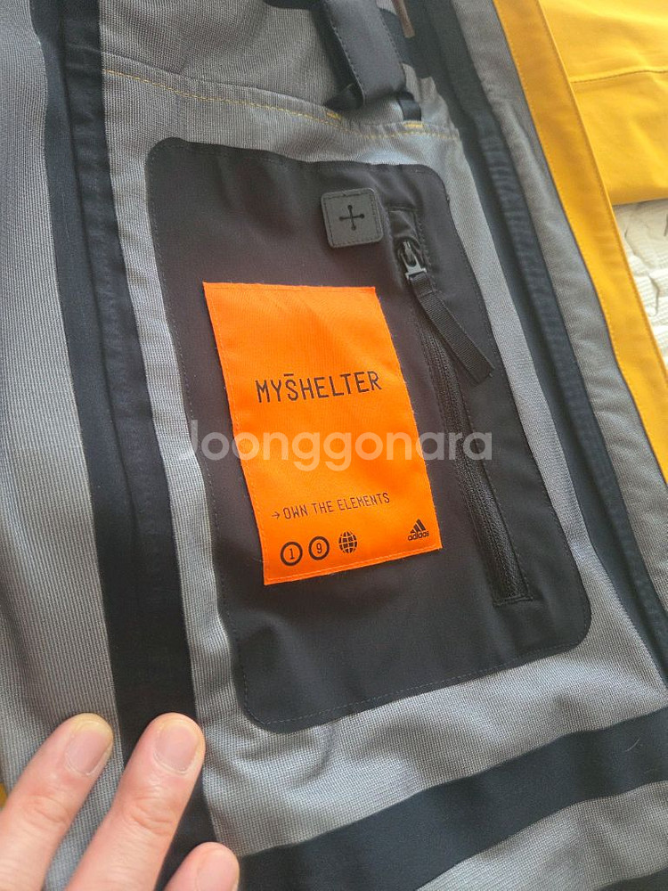 아디다스 마이쉘터 옐로우 바람막이--8