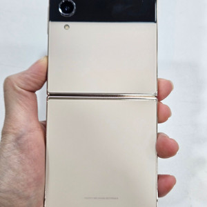 갤럭시Z플립4 핑크골드 256GB 가성비폰 9만원