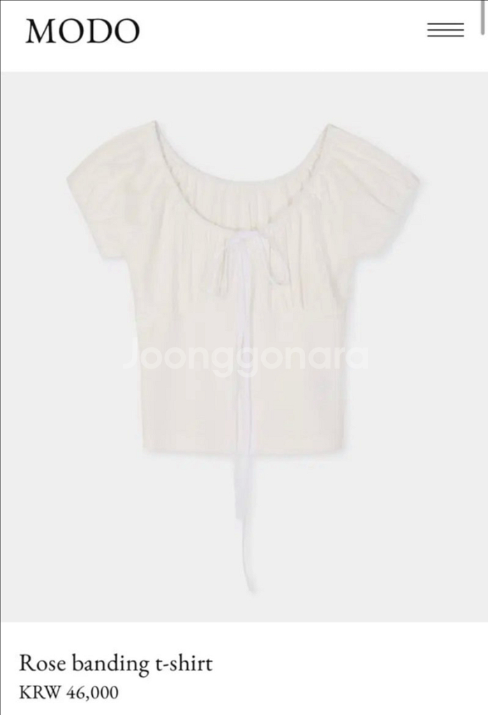 택포) 샵모도Modo 로즈 밴딩 티셔츠 화이트--2
