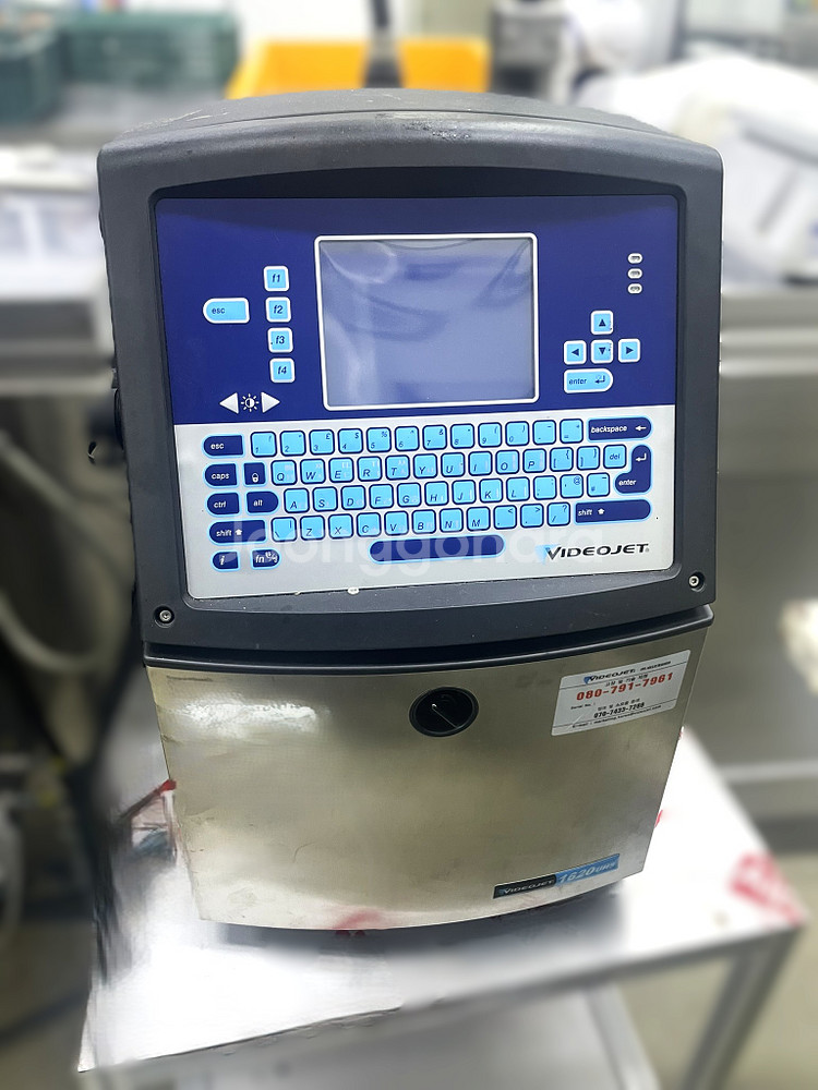 A급 코마스 열성형진공 포장기 SR-440 중고 판매--6