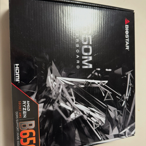 biostar b650mt